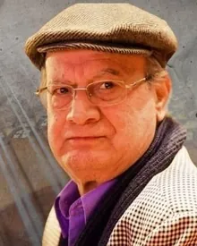 حسين نازك