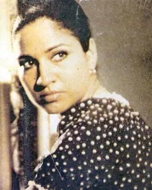 ندى سهام