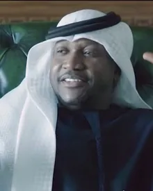 عبدالله بو هاجوس
