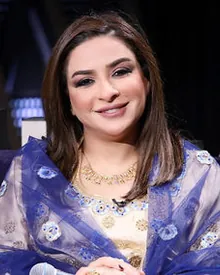 سماح خالد