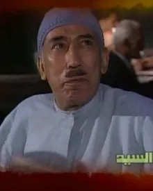 علي السيد