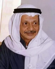 علي المفيدي
