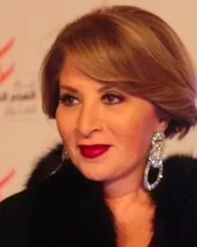 بوسي