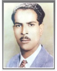 حسين الصالح الحداد