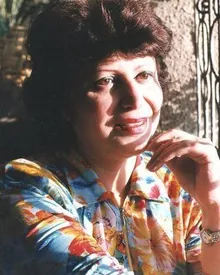 فريال كريم
