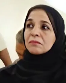 رجاء كاظم