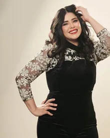 رفل نشمي