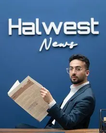 هالويست جمال