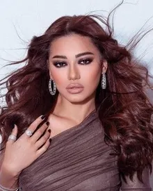 رحمة رياض