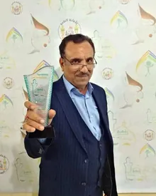 ناظم زاهي