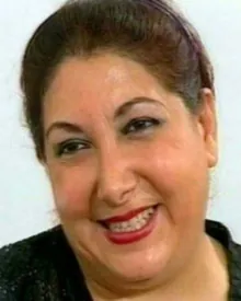 فرجينيا ياسين