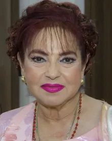 آمال عفيش