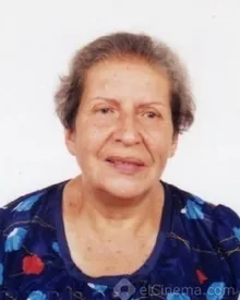 سعاد كريم