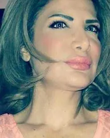 فاطمة أبو عقل