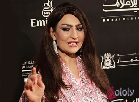 هدى الخطيب