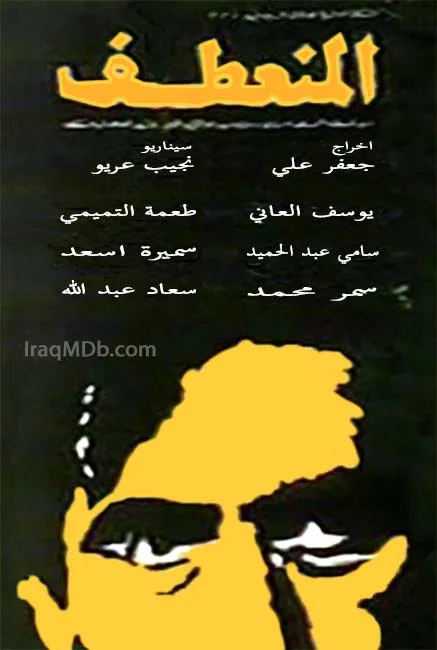 صور العمل — صورة 1