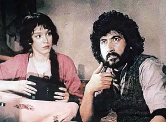 القطيع