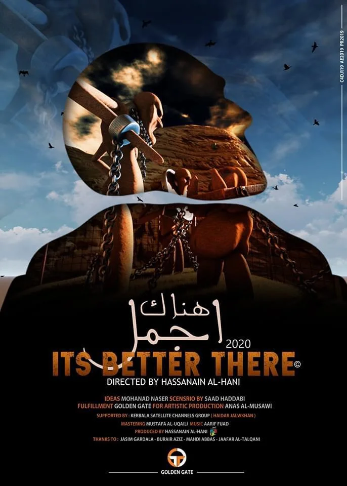 Better is It There
