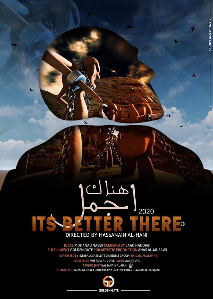 Better is It There