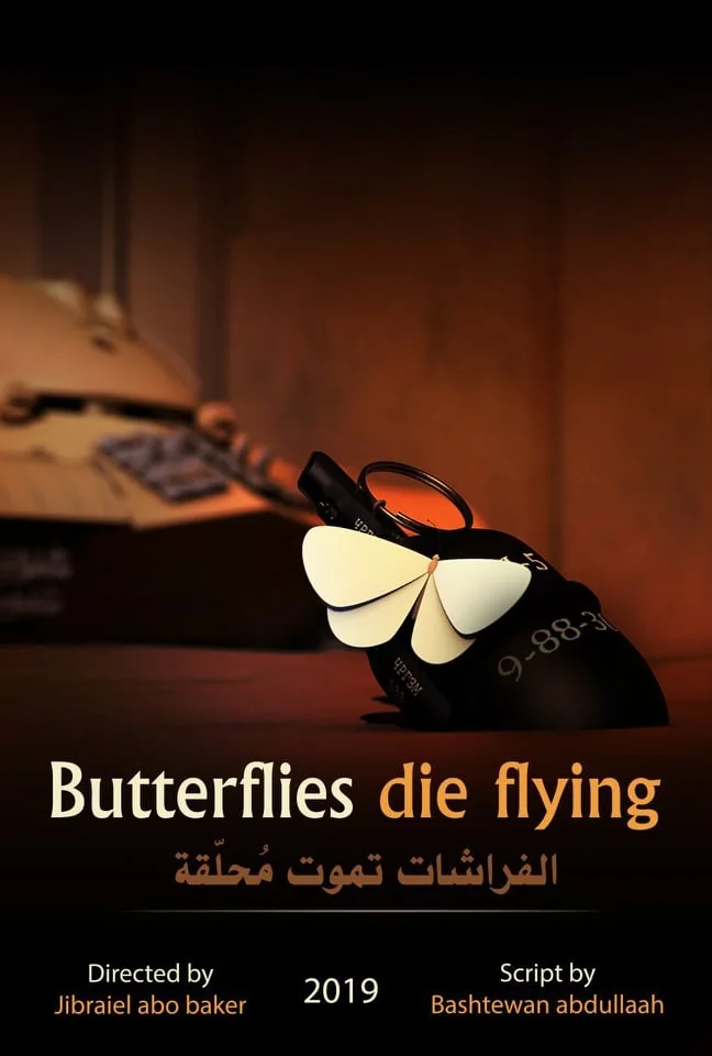 Butterflies Die Flaying