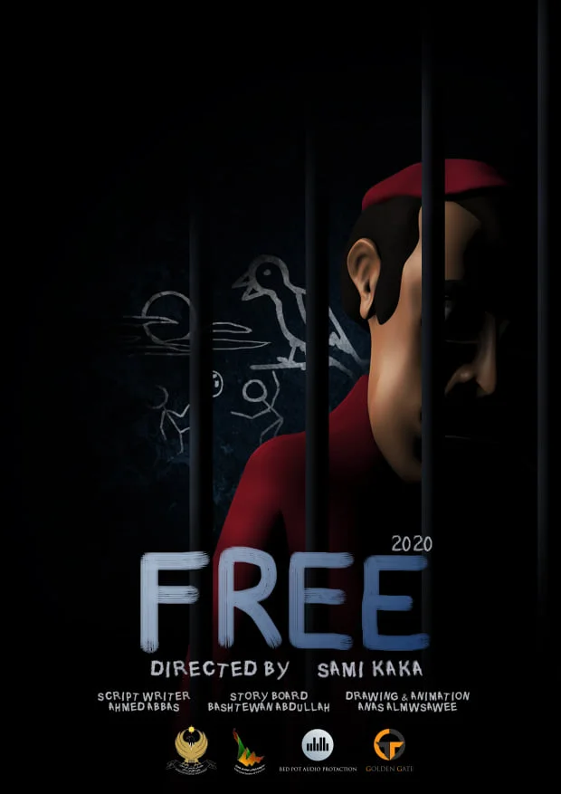 Free