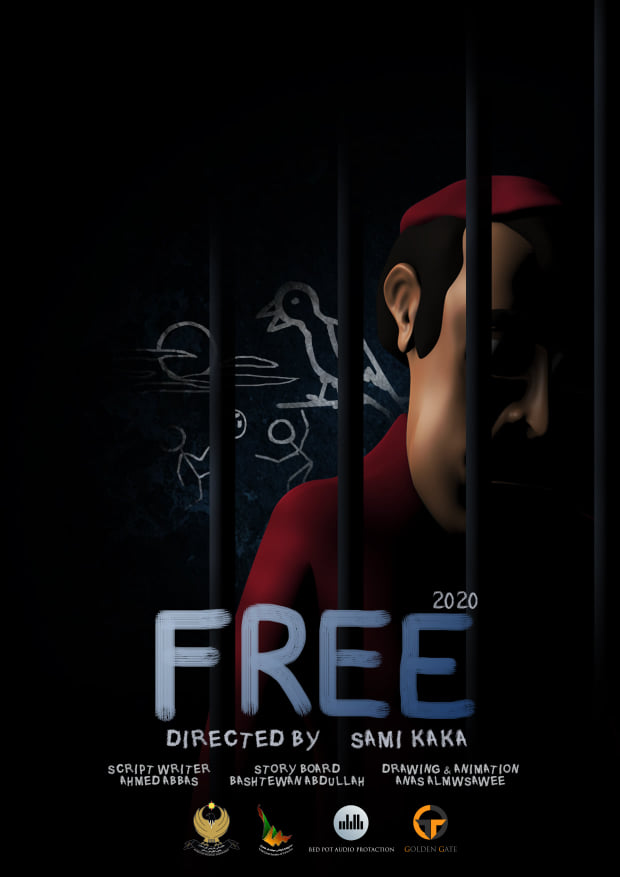 Free
