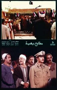 صور العمل — صورة 1