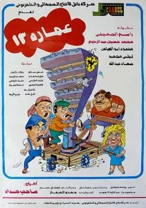 صور العمل — صورة 1