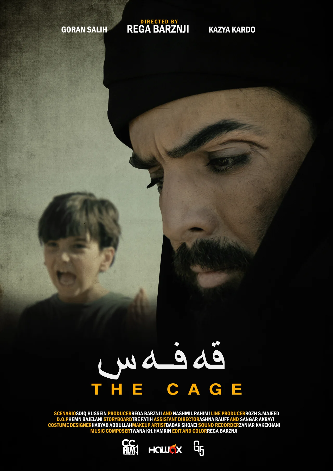 The Cage