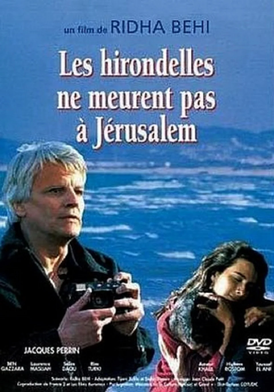 السنونو لا تموت فى القدس