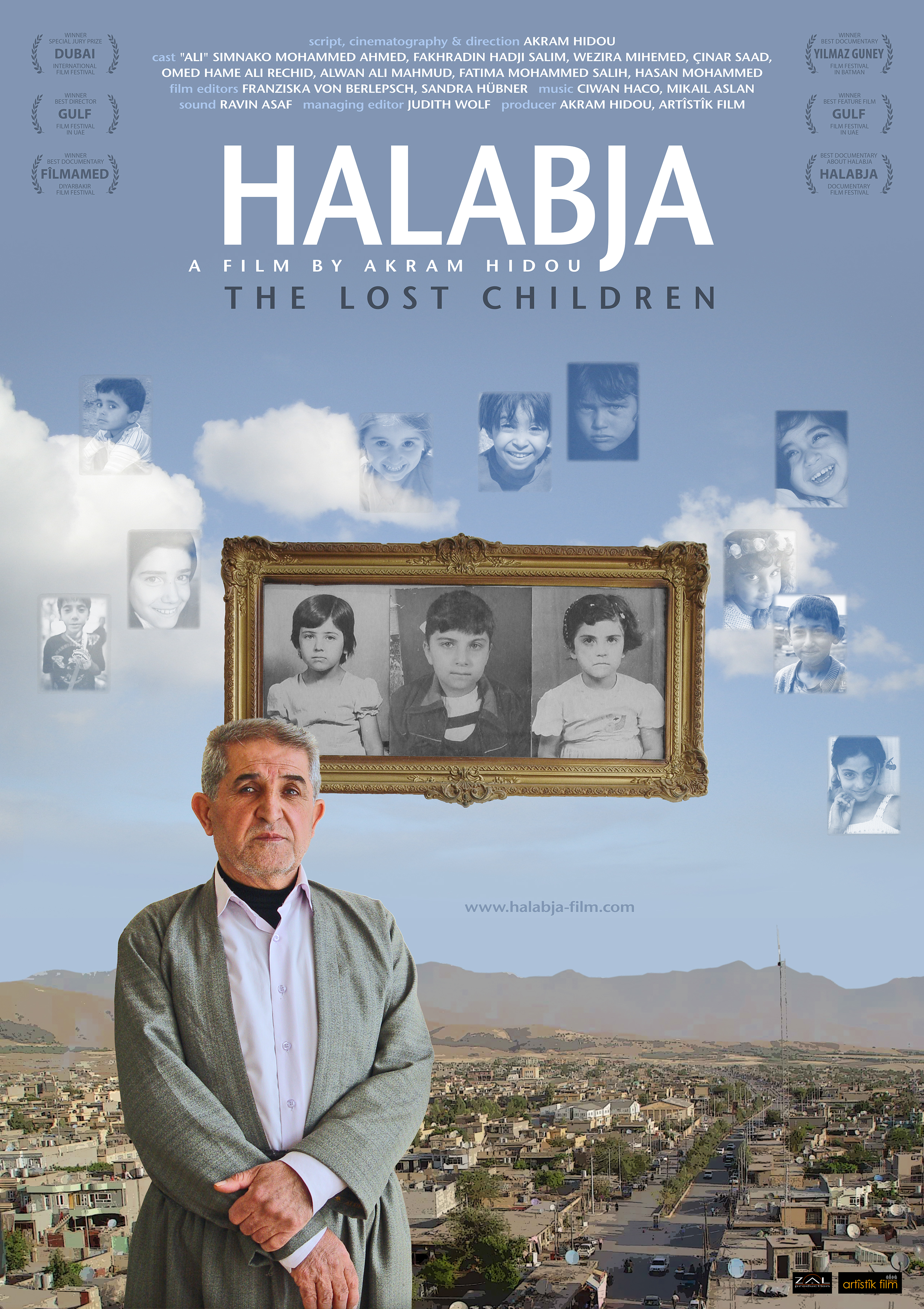 حلبجة – الاطفال المفقودون