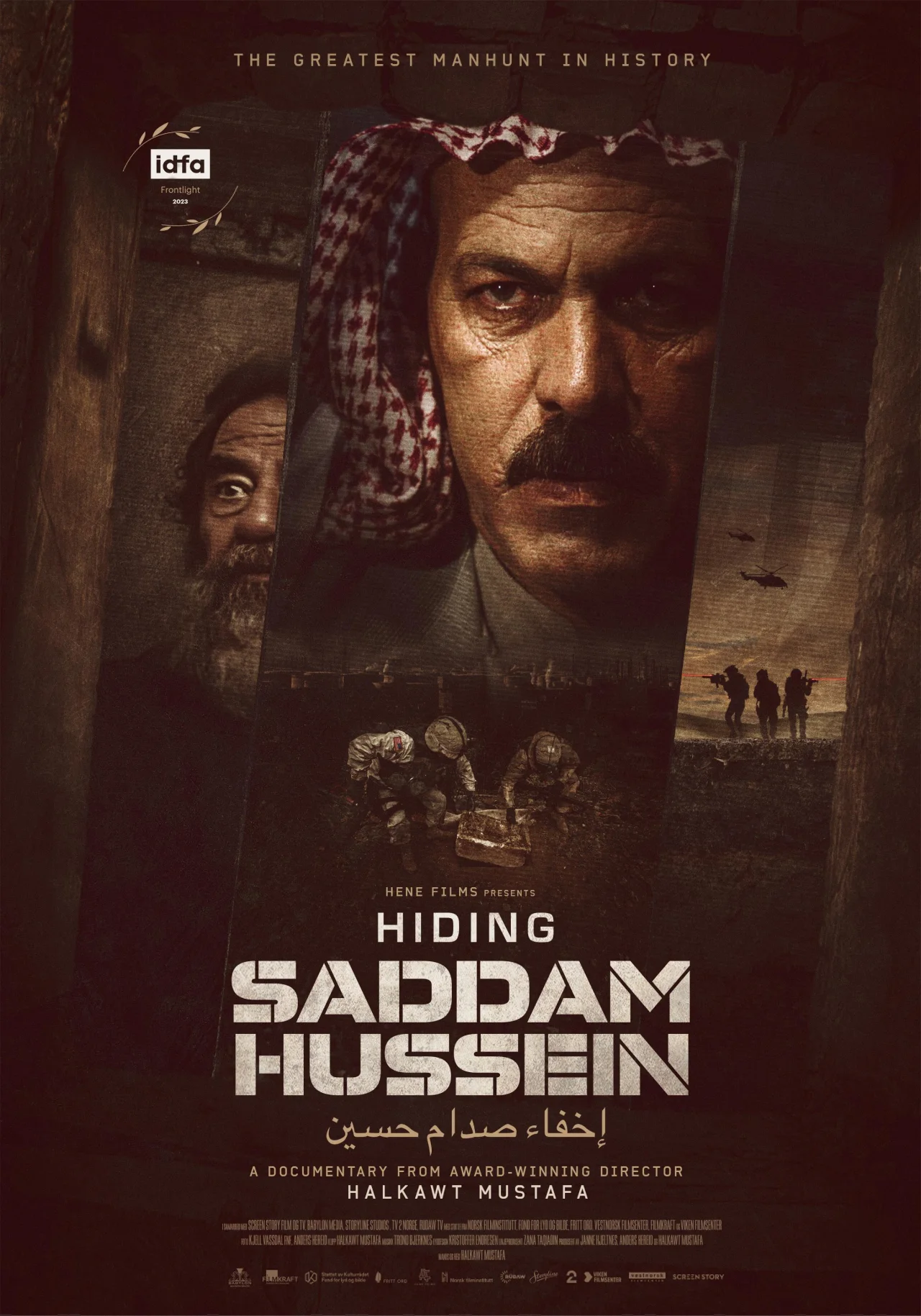 إخفاء صدام حسين